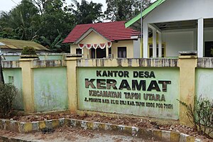 Kantor kepala desa Keramat