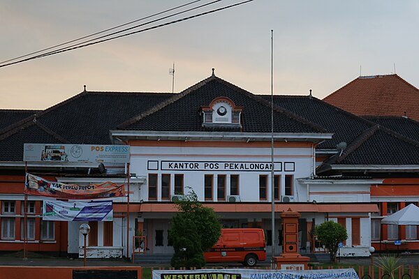 Image: Kantor Pos Pekalongan