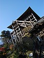 Kannon-dō du Kasamori-ji.