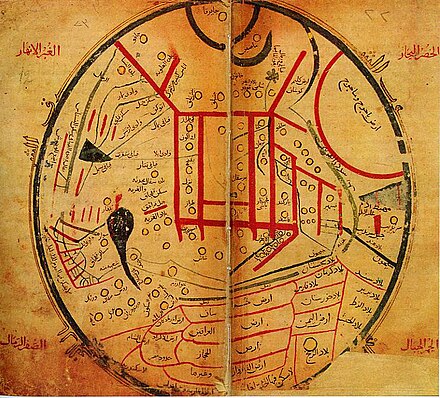 Map from Kashgari's Diwan (11th century), showing the distribution of Turkic tribes.