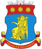 Kazanlak coat of arms.png