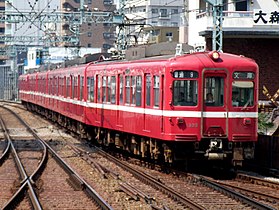 京急1000形電車（初代） （2007年5月23日 平和島駅）