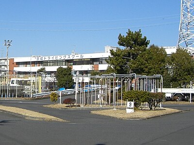 京成ドライビングスクール