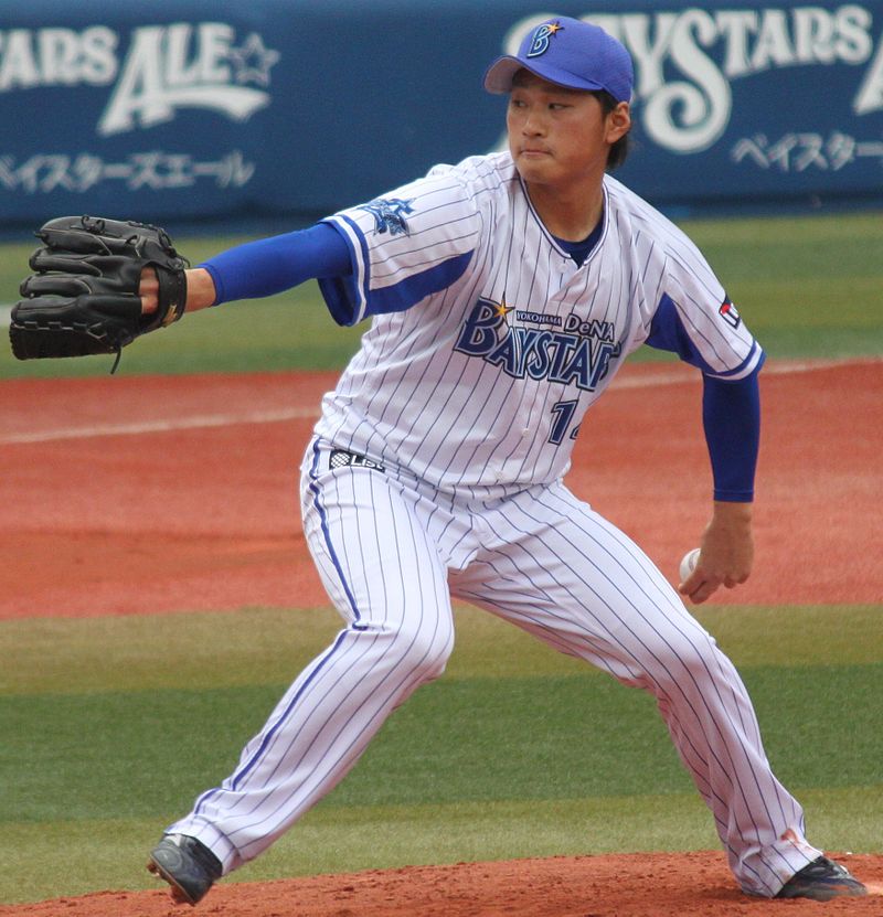 yokohama dena baystars Archives • Words Above Replacement