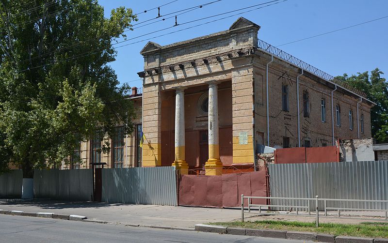 File:Kherson Perekopska Str. 9 (7) Public Educational House 02 Details (YDS 3480).jpg