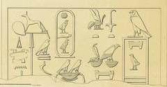 Inscriptie van koning Choefoe, farao van de 4e dynastie