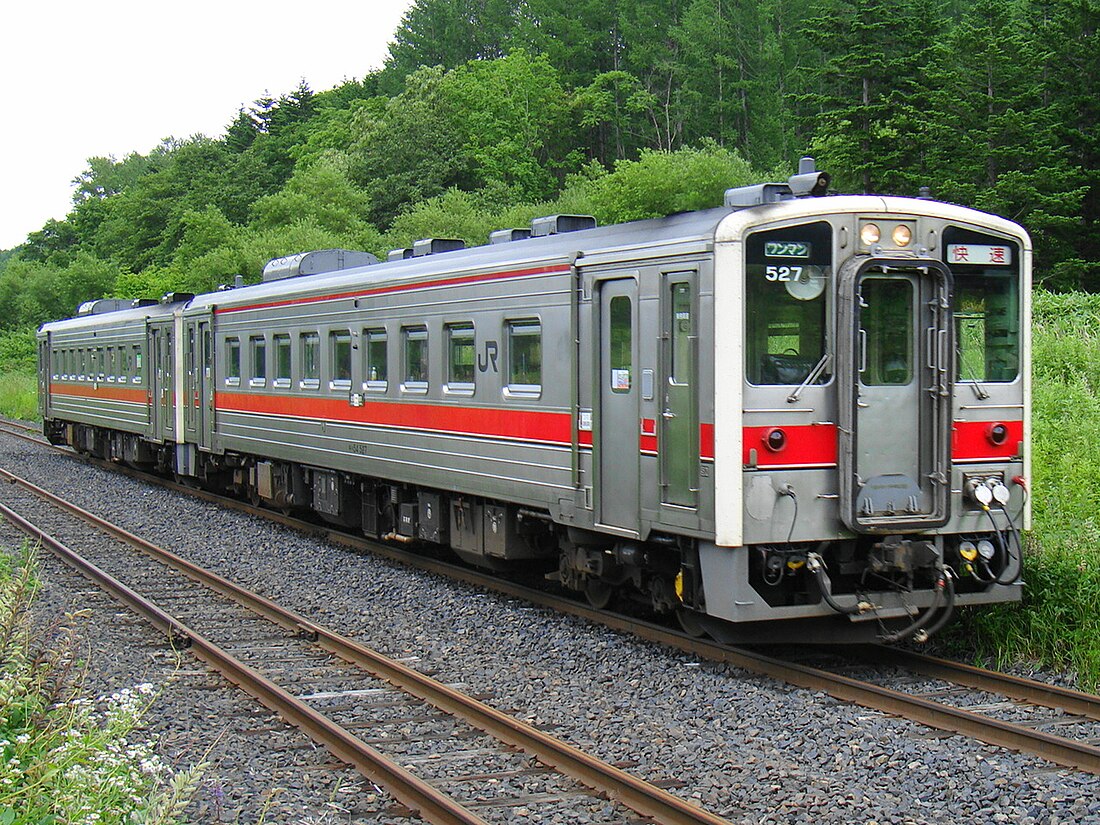 北見號列車