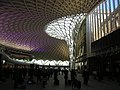 King's Cross station, the new departures concourse - geograph.org.uk - 2908301.jpg