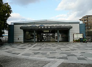 Kintetsu Higashiyama Station.jpg
