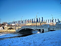 Kirovskij most Vlz.jpg