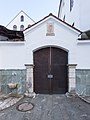 * Nomination Side portal of castle Ehrenhausen on Suppanstrasse #69, Klagenfurt, Carinthia, Austria --Johann Jaritz 03:45, 30 January 2016 (UTC) * Promotion Good quality. --Cccefalon 07:52, 30 January 2016 (UTC)