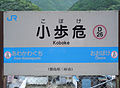 2010年3月13日 (土) 18:41時点における版のサムネイル