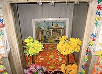 Kothri(holding cell) in which Guru Nanak Dev Ji was kept Kothri 2.jpg