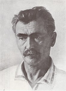 Krychevski Vasyl 1928.jpg