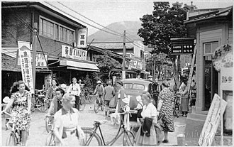 Kyu-Karuizawa Ginza (Main Street), 1930s Kyu-Karuizawa Main Street, Vintage Photos.jpg