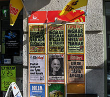 Händlerschürzen am 31. Juli 2007 anlässlich Ingmar Bergmans Tod.