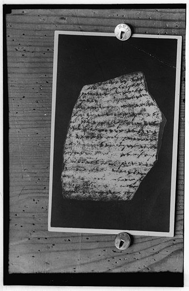 Image: Lachish letter No. 3 LOC matpc.00257