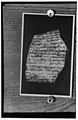 Lachish letter No. 3 LOC matpc.00257.jpg