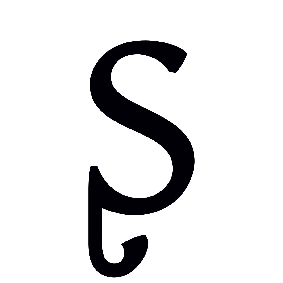 Download File:Latin capital letter S with hook.svg - Wikimedia Commons