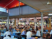 A hawker centre in Lavender, Singapore LavenderFoodSquare-Singapore-20050617.jpg