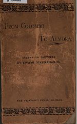 Thumbnail for Lectures from Colombo to Almora