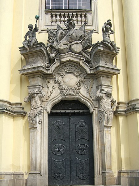 File:Legnickie Pole Portal.jpg