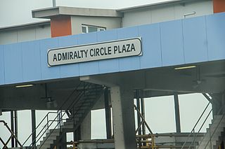 <span class="mw-page-title-main">Admiralty Circle Plaza</span> Shopping mall in Lagos State, Nigeria