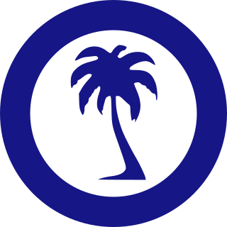 <span class="mw-page-title-main">New Progressive Party (Puerto Rico)</span> Major political party in Puerto Rico