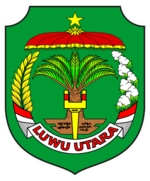 Luwu Utara Logo (North Luwu).png