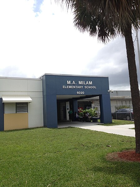 File:M.A. Milam K-8 Center - Elementary entrance.JPG