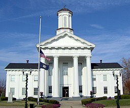 Madison County, Kentucky courthouse.JPG