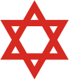 100px-Magen_David_Adom.svg.png