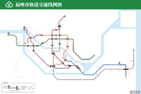 Map of Fuzhou Metro.svg