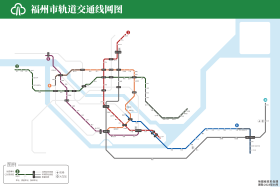 Illustrativt billede af artiklen Fuzhou metro