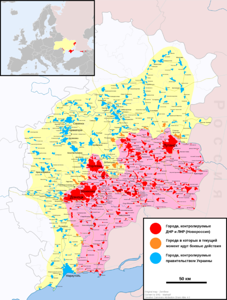 File:Map of war in eastern Ukraine in 08.08.14.png