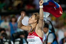 Maria Abakumova at the 2011 World Athletics Championships Mariya Abakumova Daegu 2011.jpg