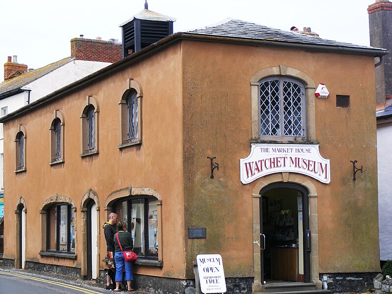 File:Market House Museum.JPG