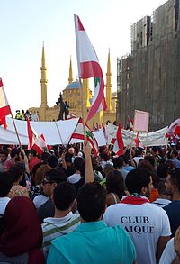 Praça do Mártir 29 de agosto de 2015.jpg