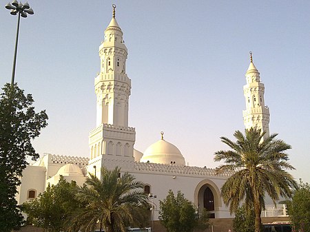 مسجد القبلتين.
