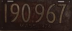 Massachusetts License Plate 1924.JPG