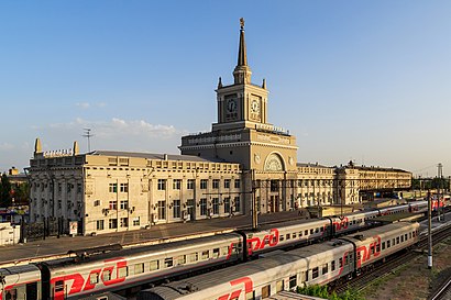 Как доехать до Волгоград-1 на общественном транспорте