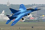Sličica za Mikojan-Gurevič MiG-29K