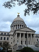 Mississippi State Capitol.jpg