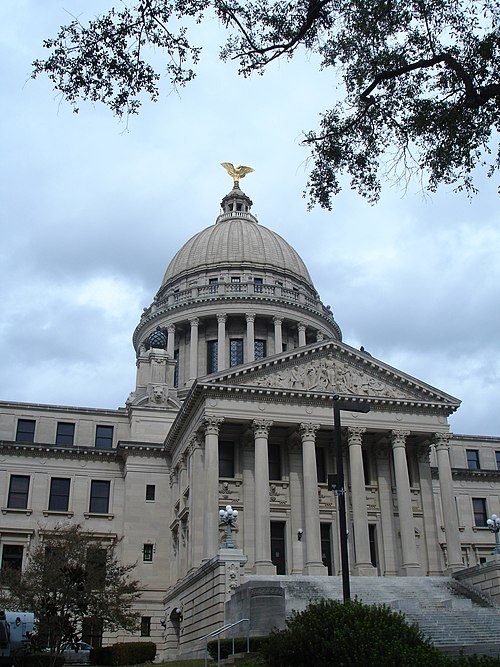 Mississippi State Capitol