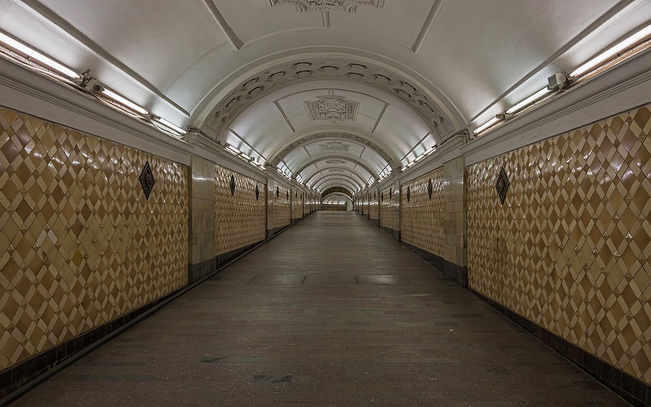 станция метро академическая москва старые