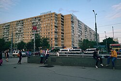 Moscow, Dekabristov Street and Severny Boulevard (18997905399).jpg