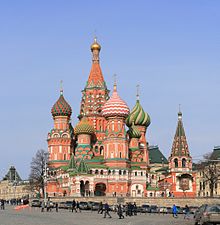 Saint Basil's Cathedral appears in the title screen and ending, alluding to the Soviet origin of Tetris. Moscow StBasilCathedral d28.jpg