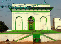 Shrine of Hazrat Amber Shah Baba, Amberpet, Hyderabad