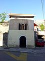 House in the old town, Mostar