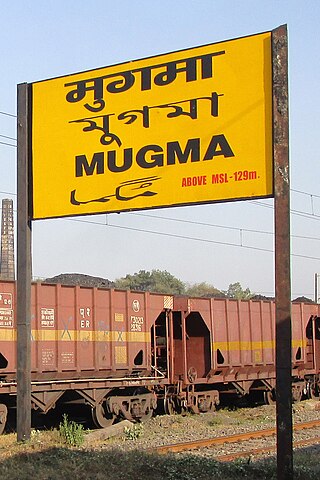 <span class="mw-page-title-main">Mugma</span> Village in Jharkhand, India